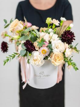 Biały Box w stylu boho (duży)