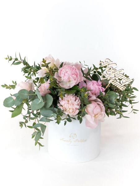 Peonia Boho biały box