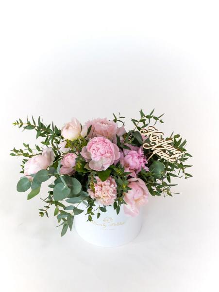 Peonia Boho biały box